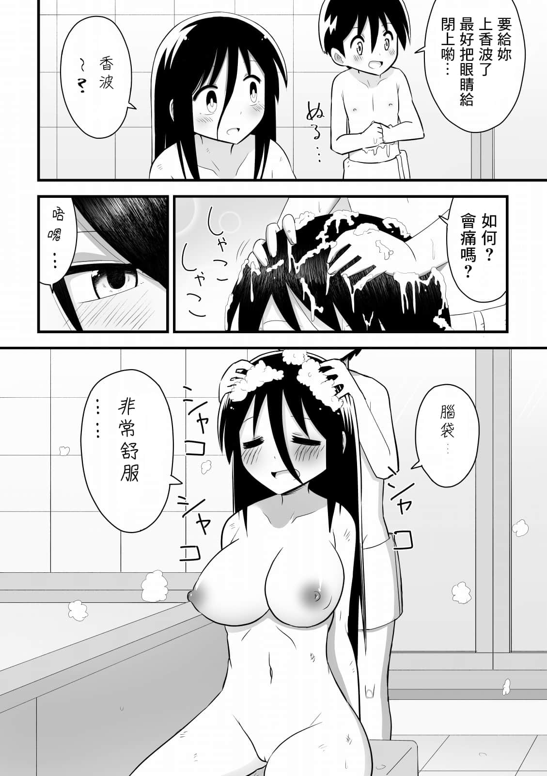 008