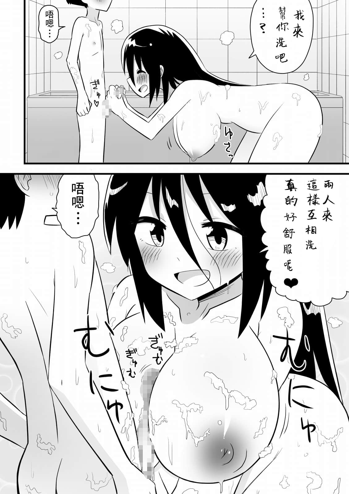 012