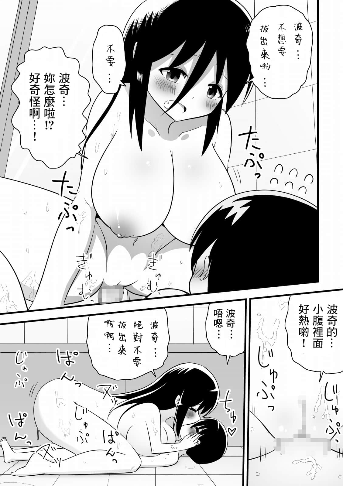 017
