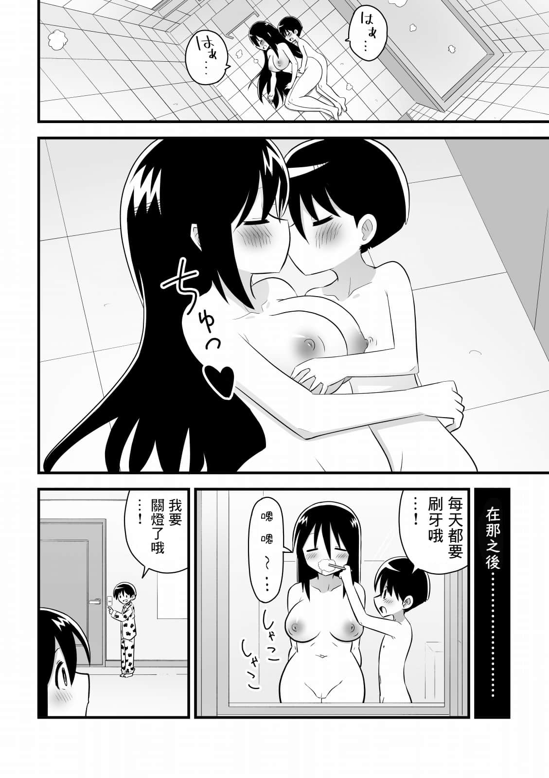 020