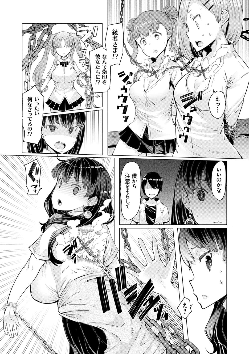041