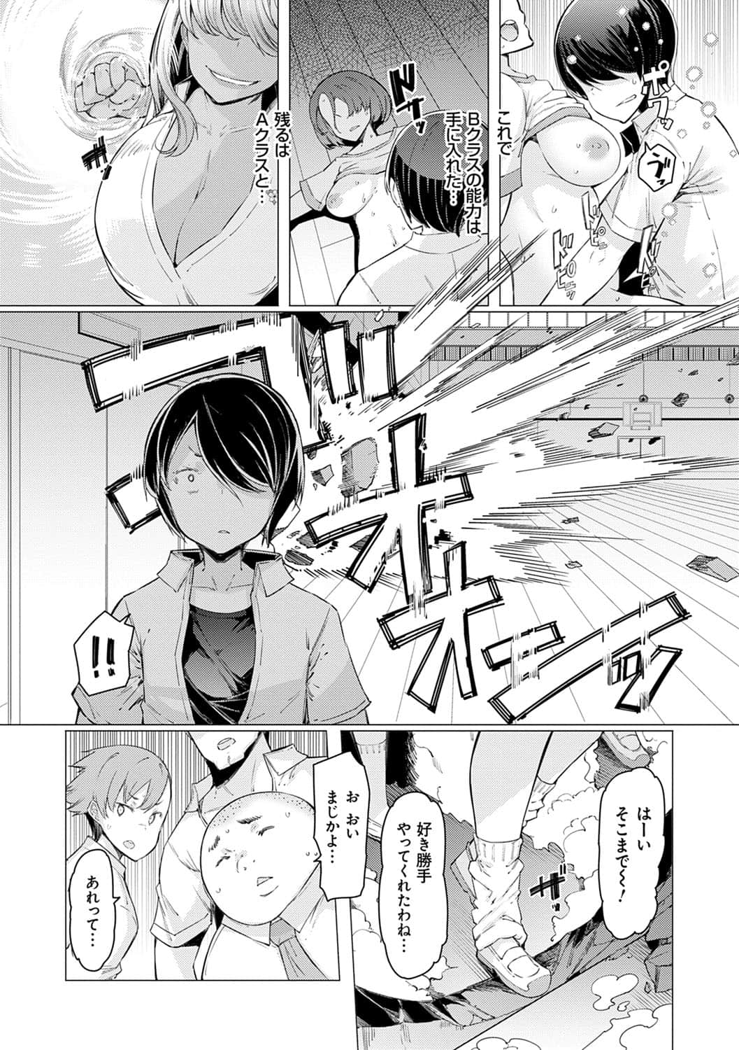 129