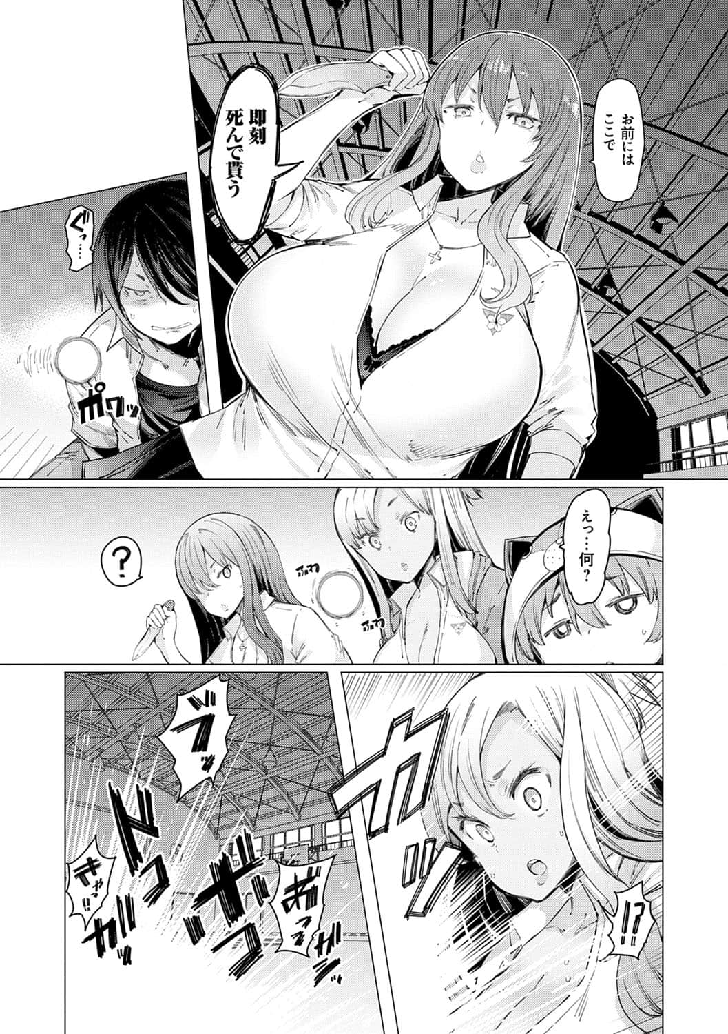 136