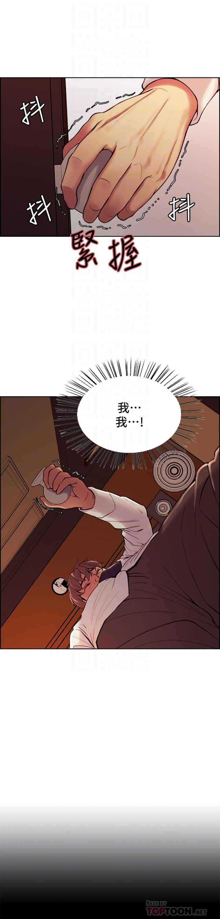 63_12