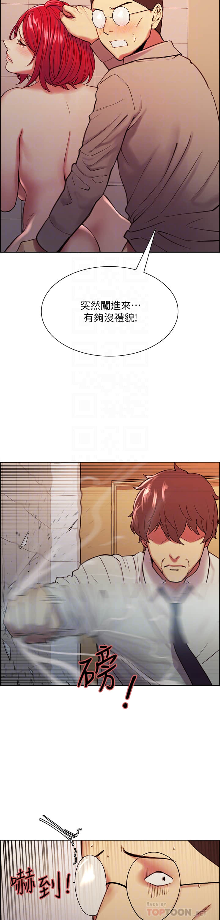 63_16