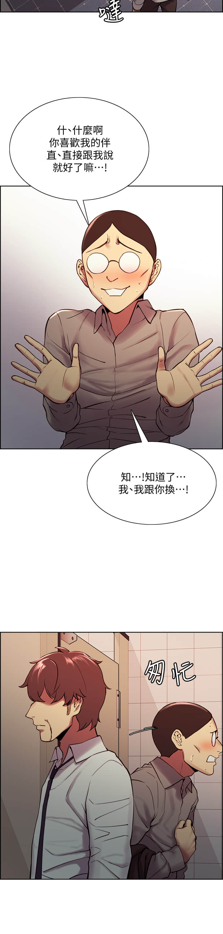 63_19