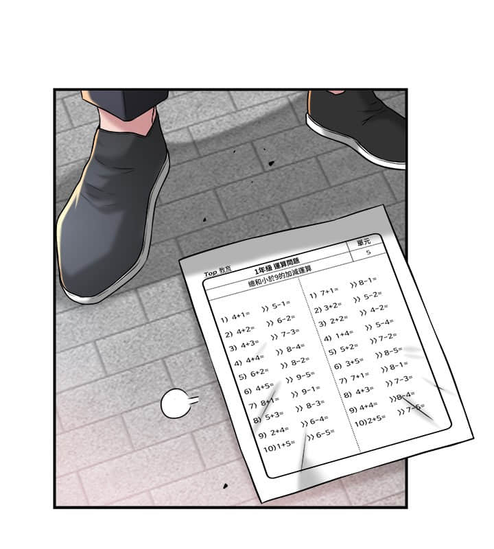 01_03