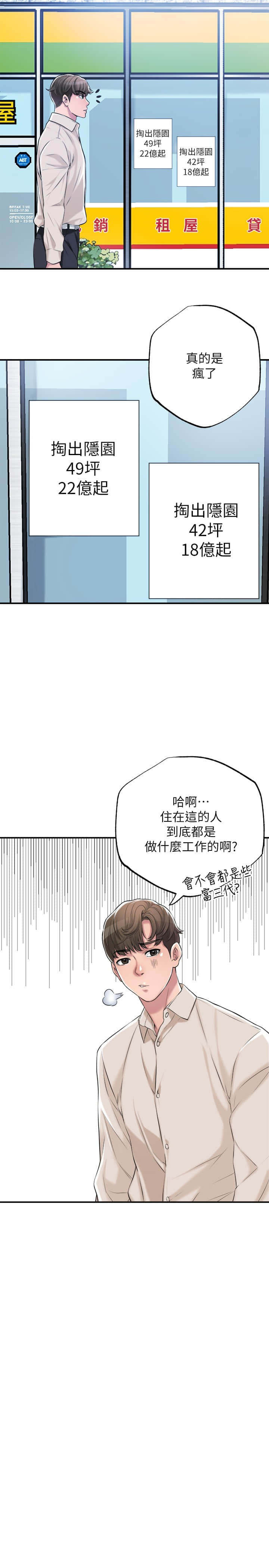 01_17
