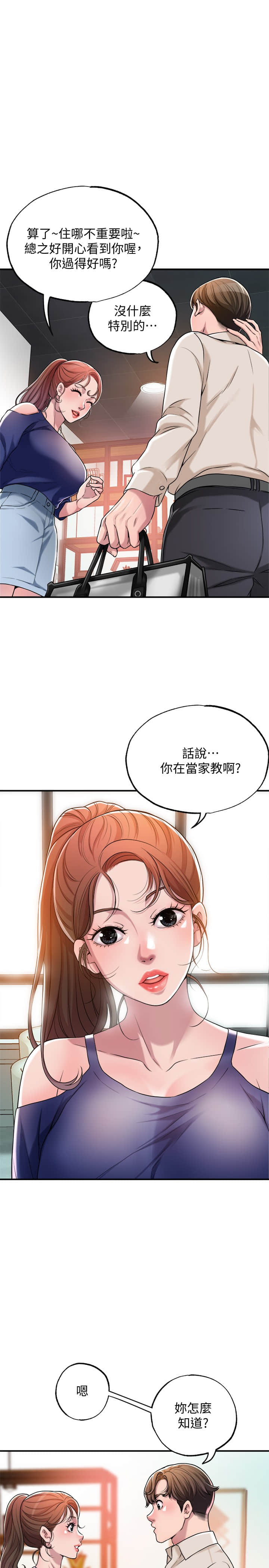 01_27