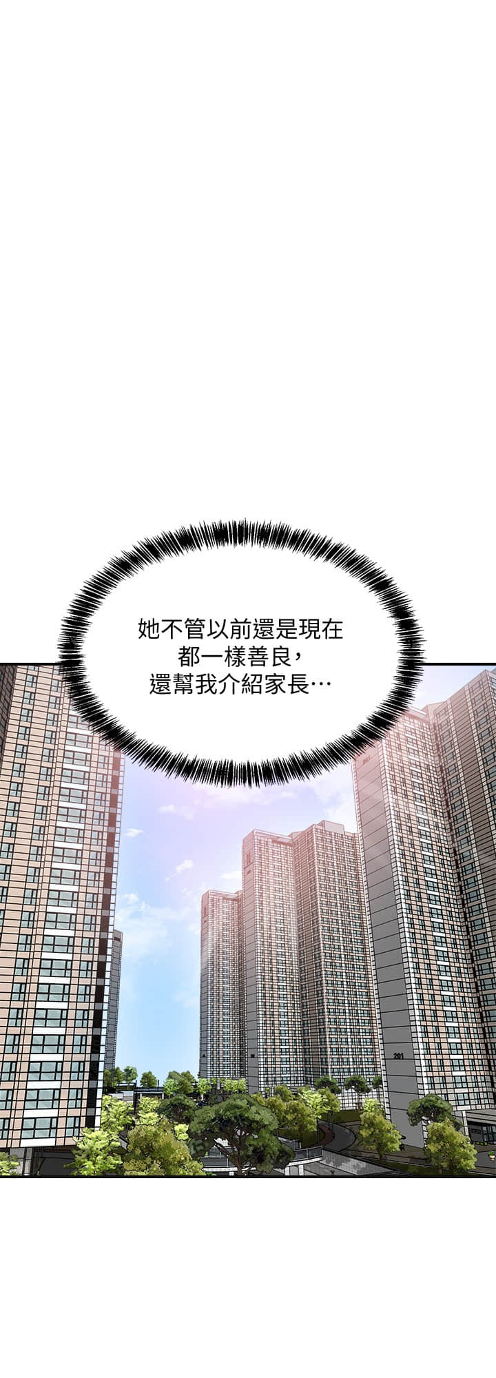 01_42