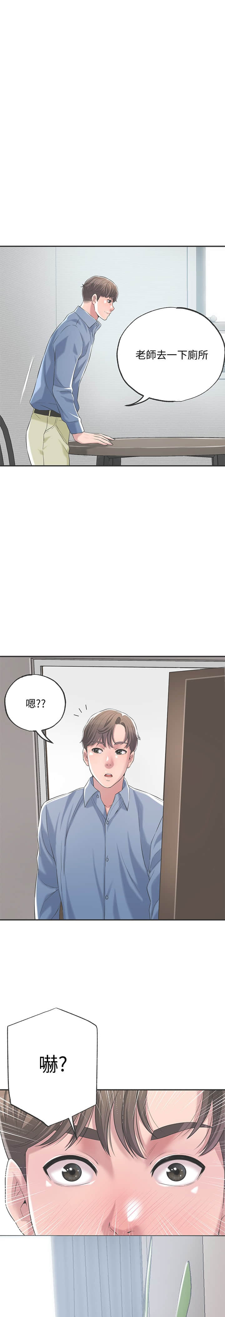 02_00