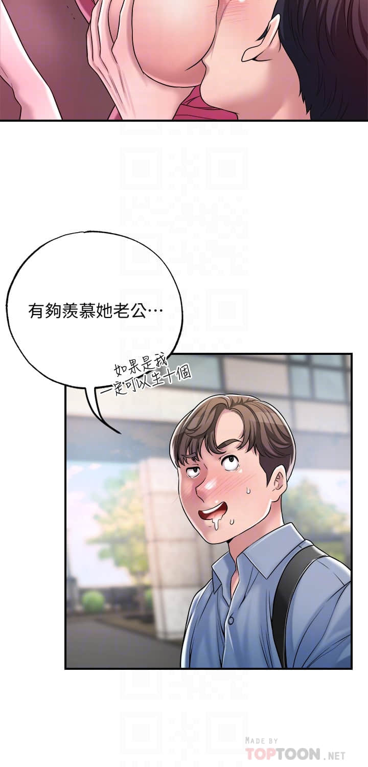 02_13