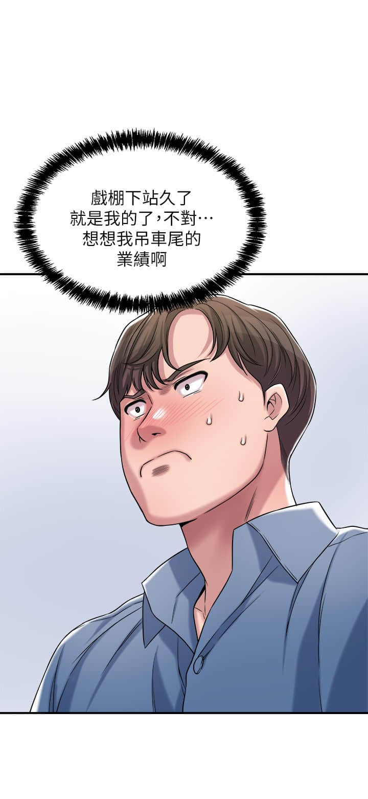 02_25