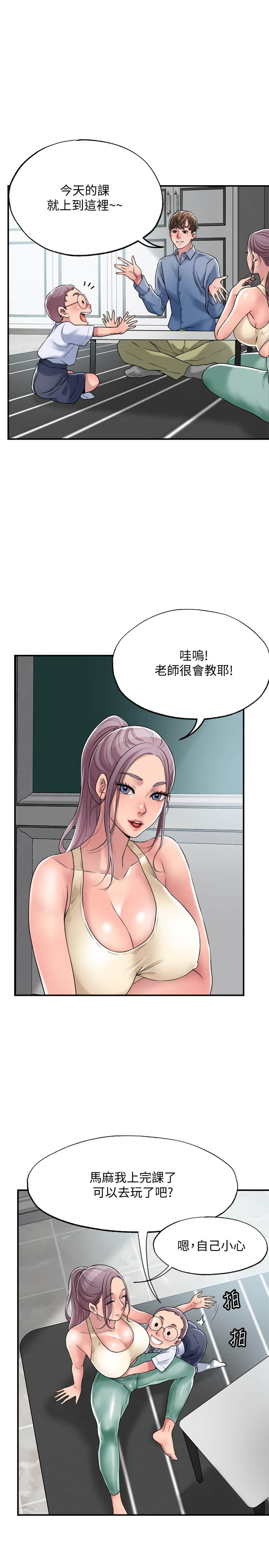 02_26