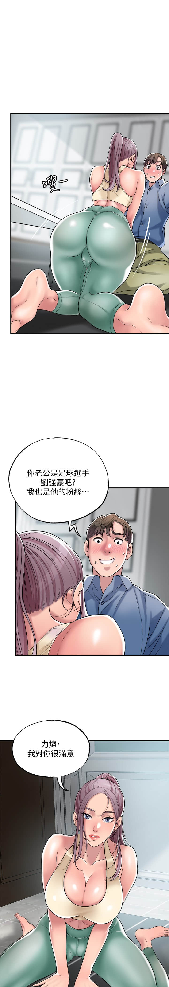 02_30