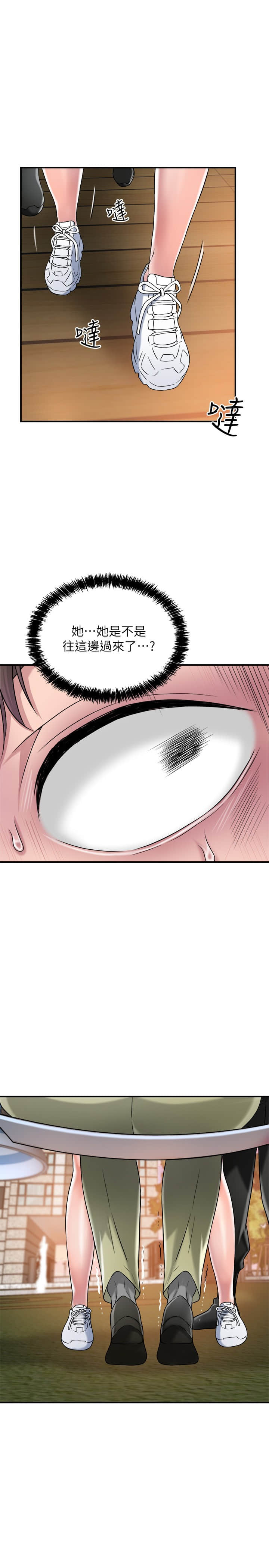 03_00
