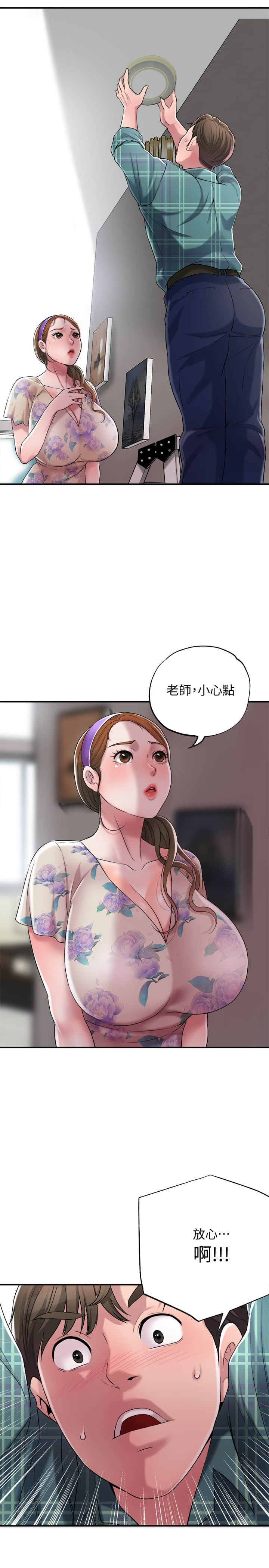 03_15