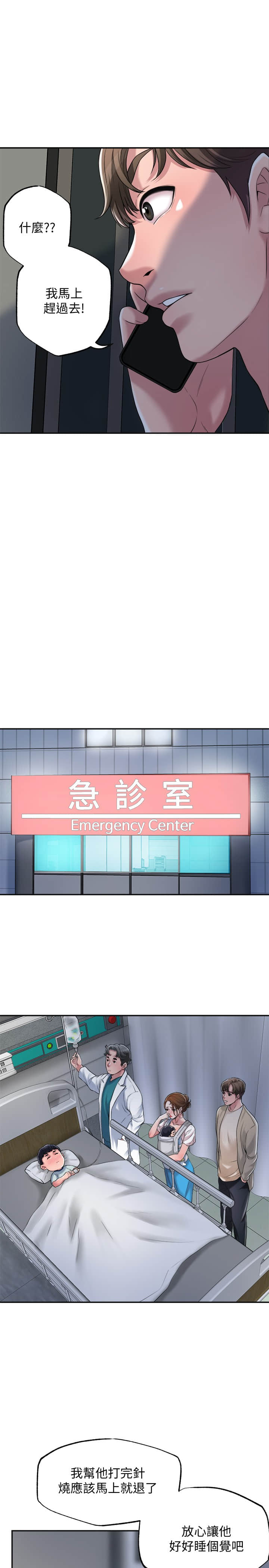 03_41