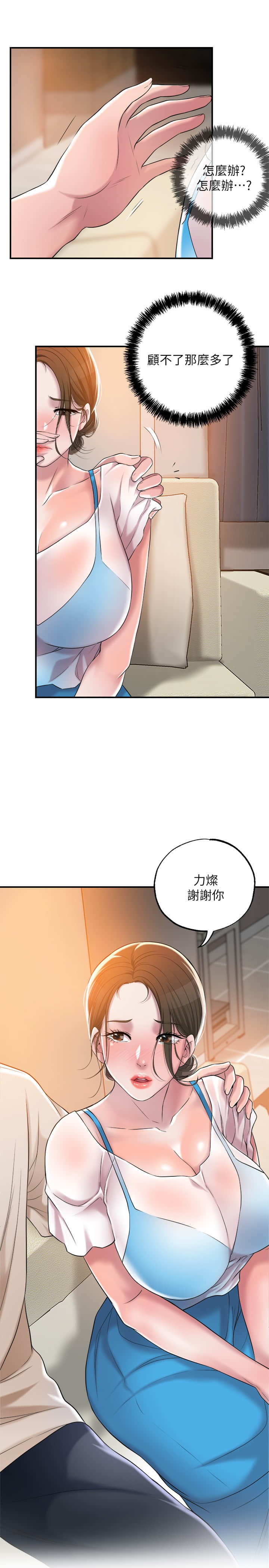 03_51