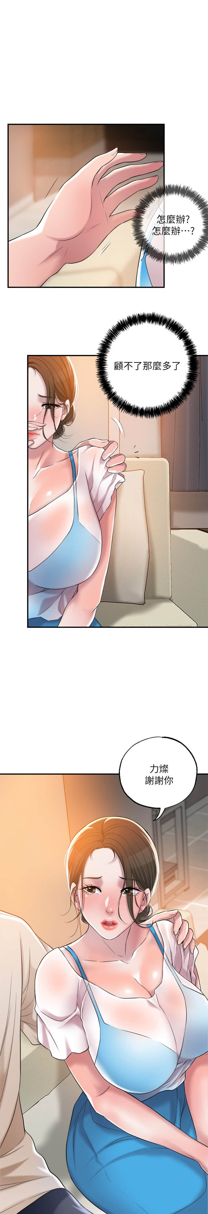 04_00