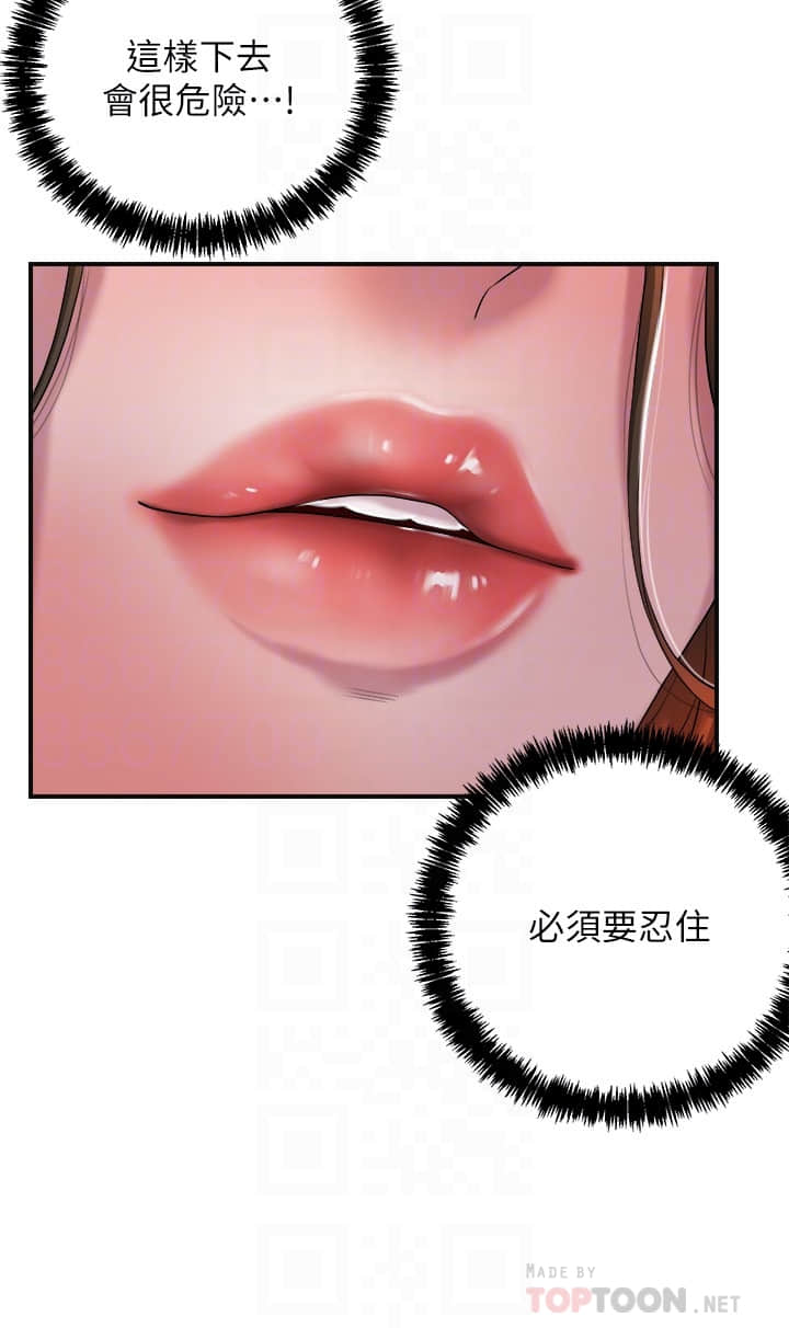 04_03