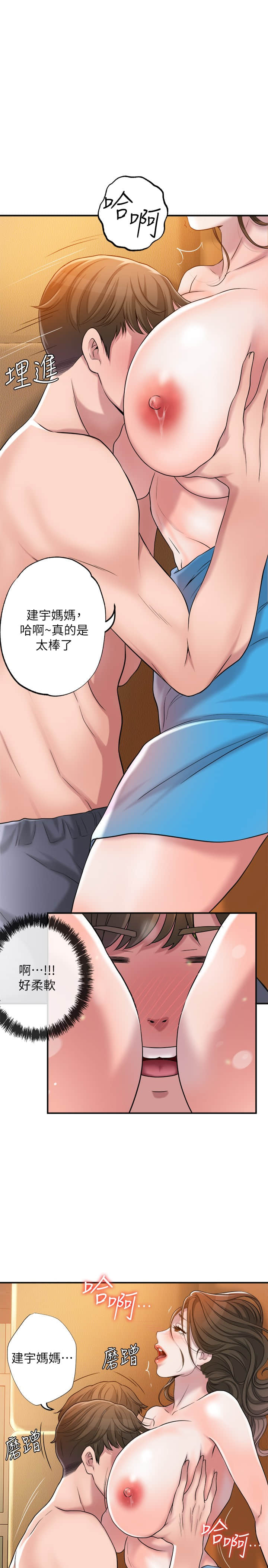 04_20