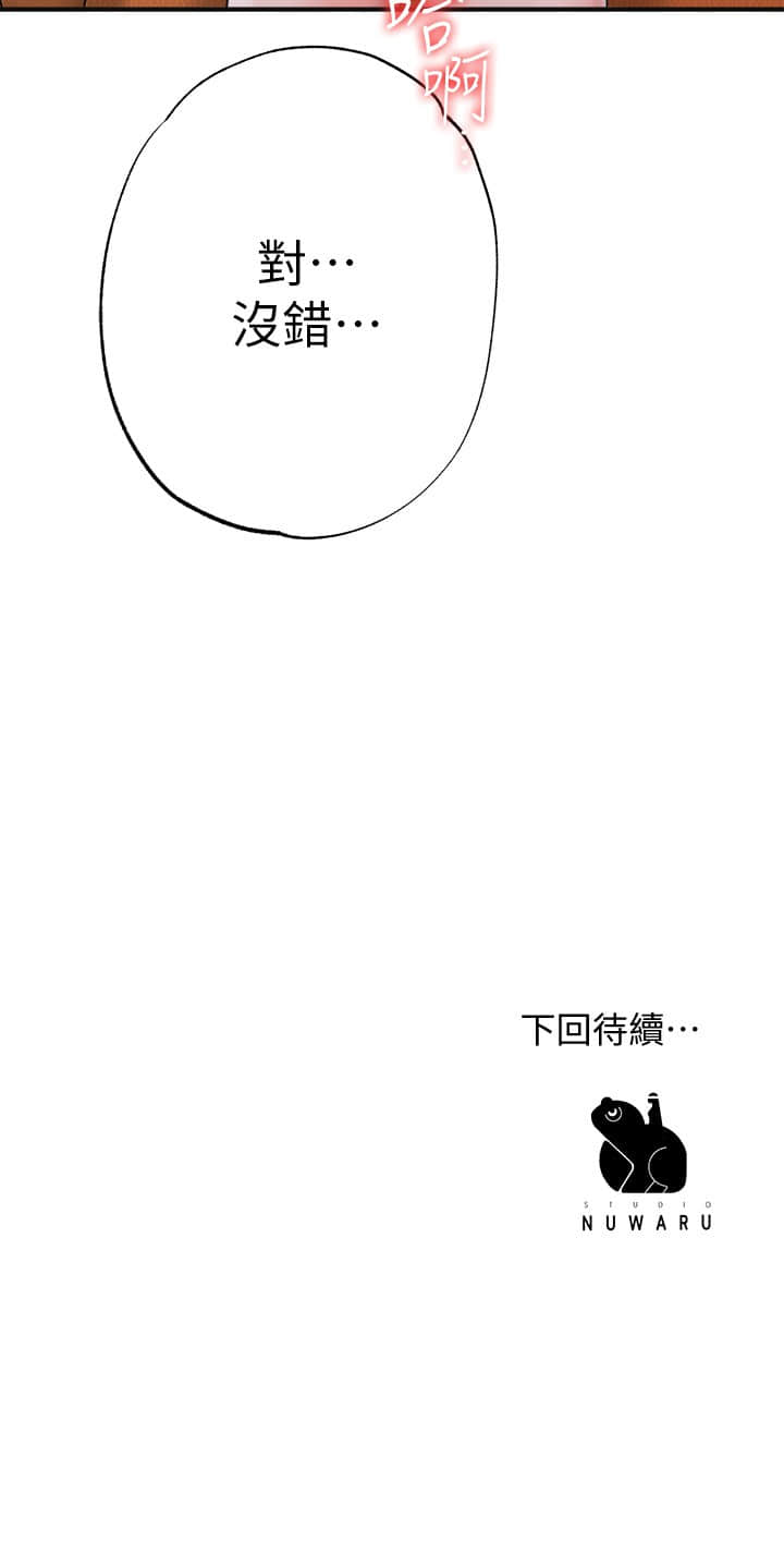 05_38