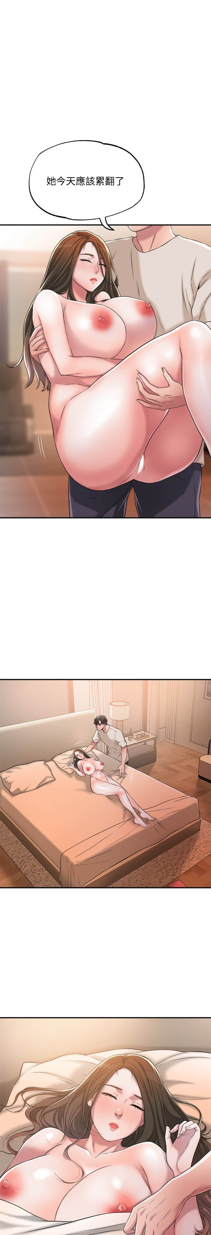 06_20