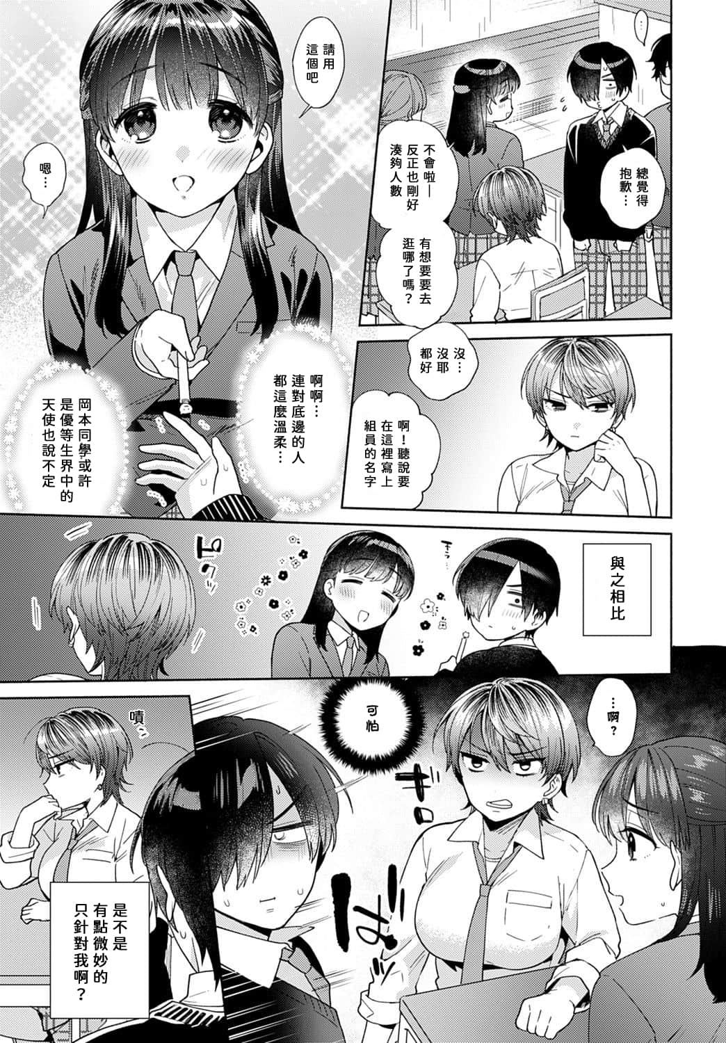 126