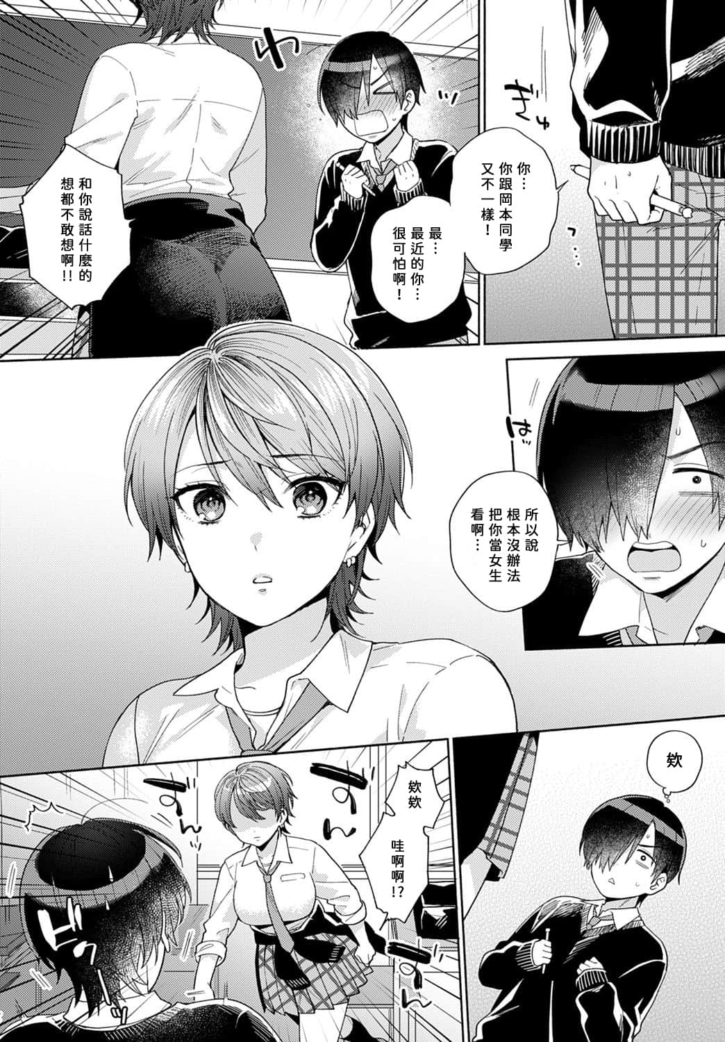 129