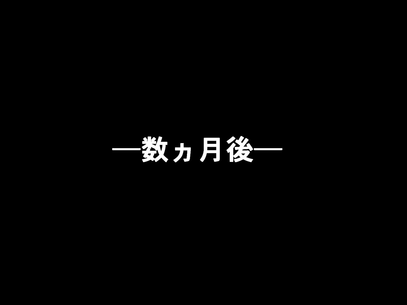 43_b42