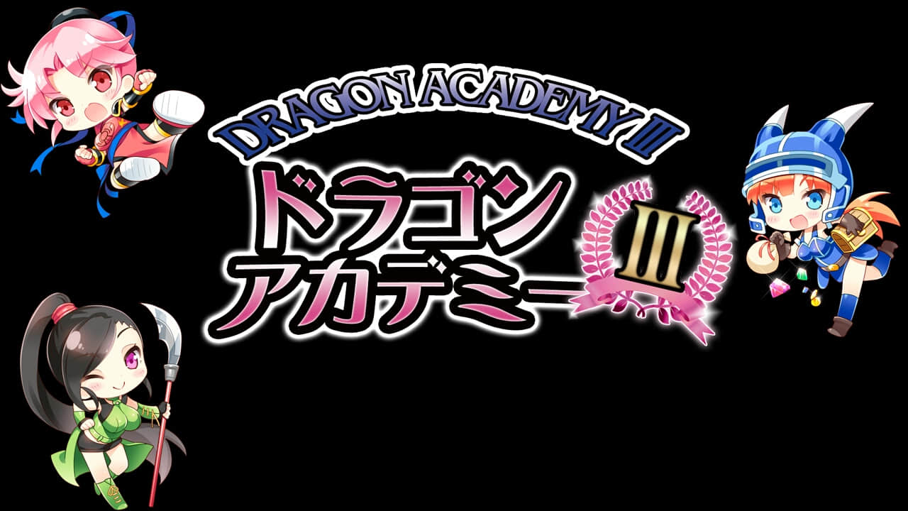 002_CID_DA3_TITLE