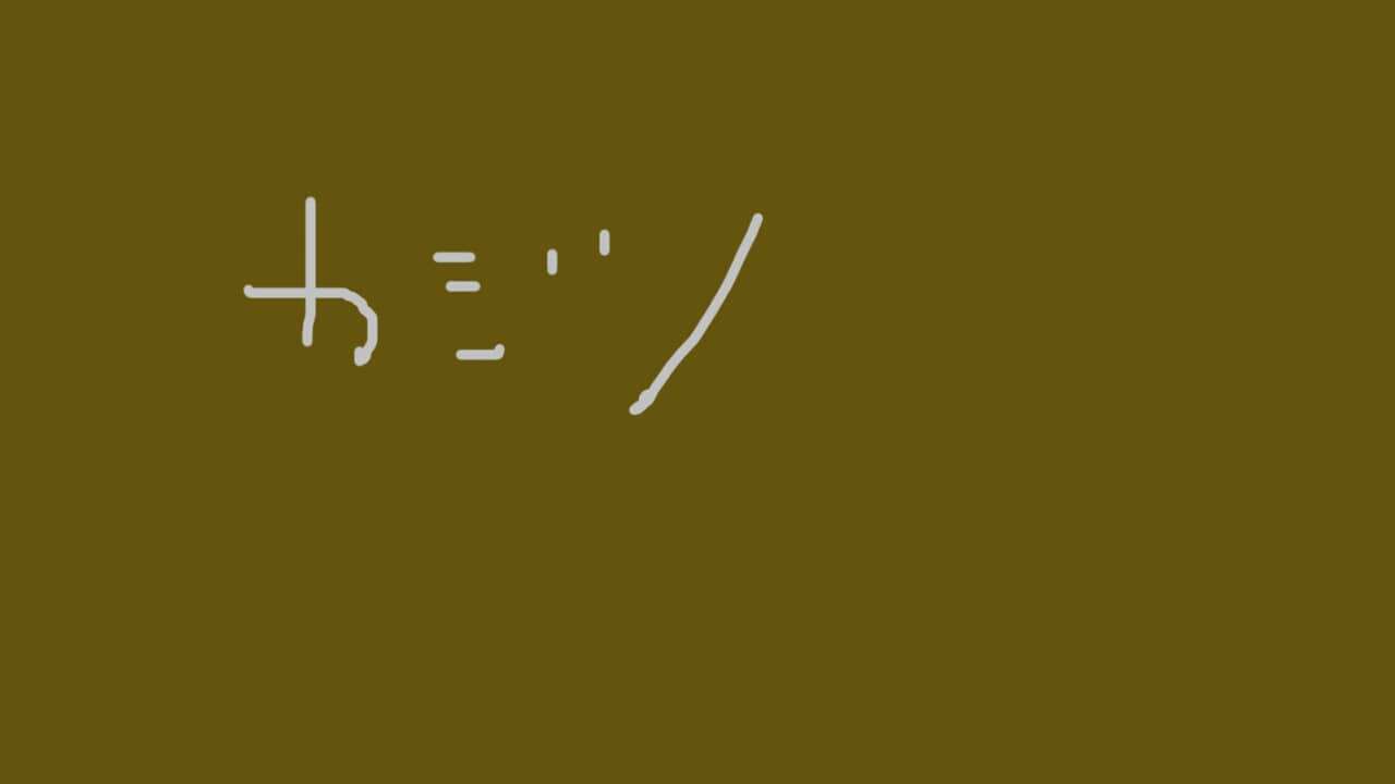 356_CID_BG_64
