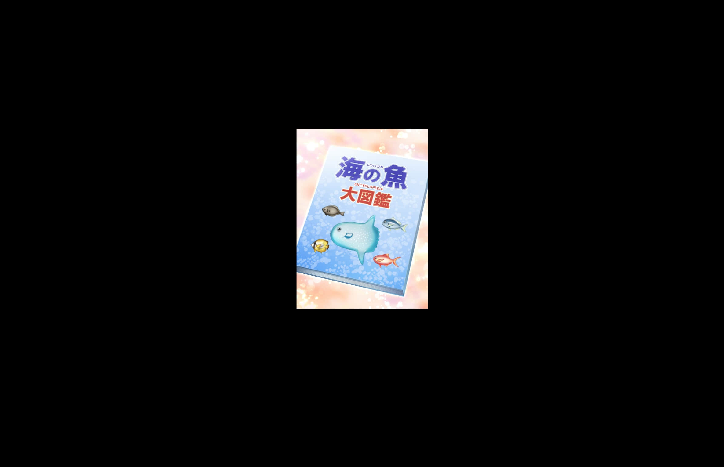 CGEX_cut4a_l