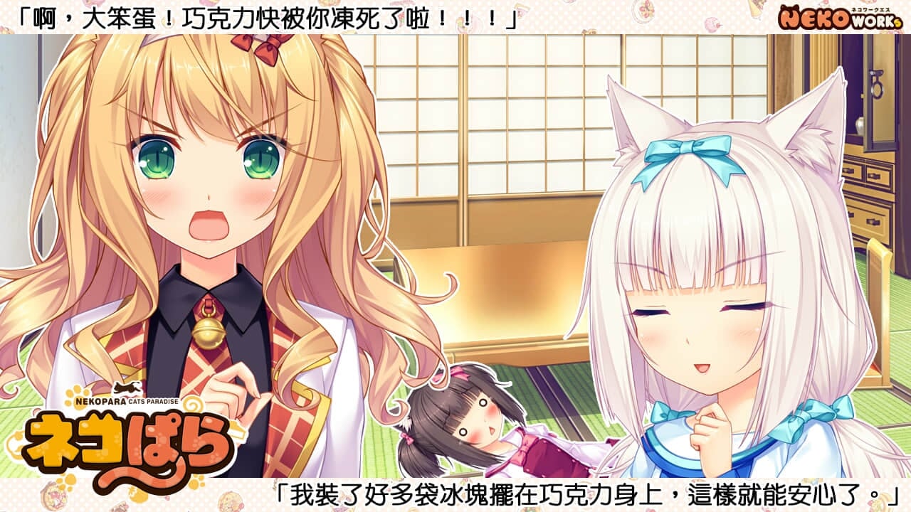 eyecatch_02_cn