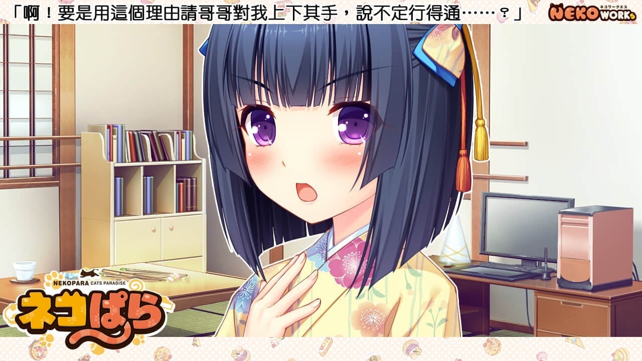 eyecatch_05_cn