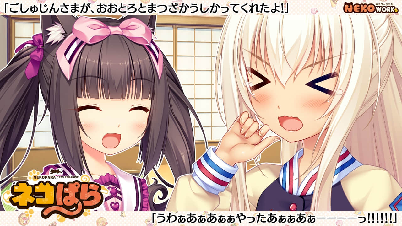 eyecatch_06