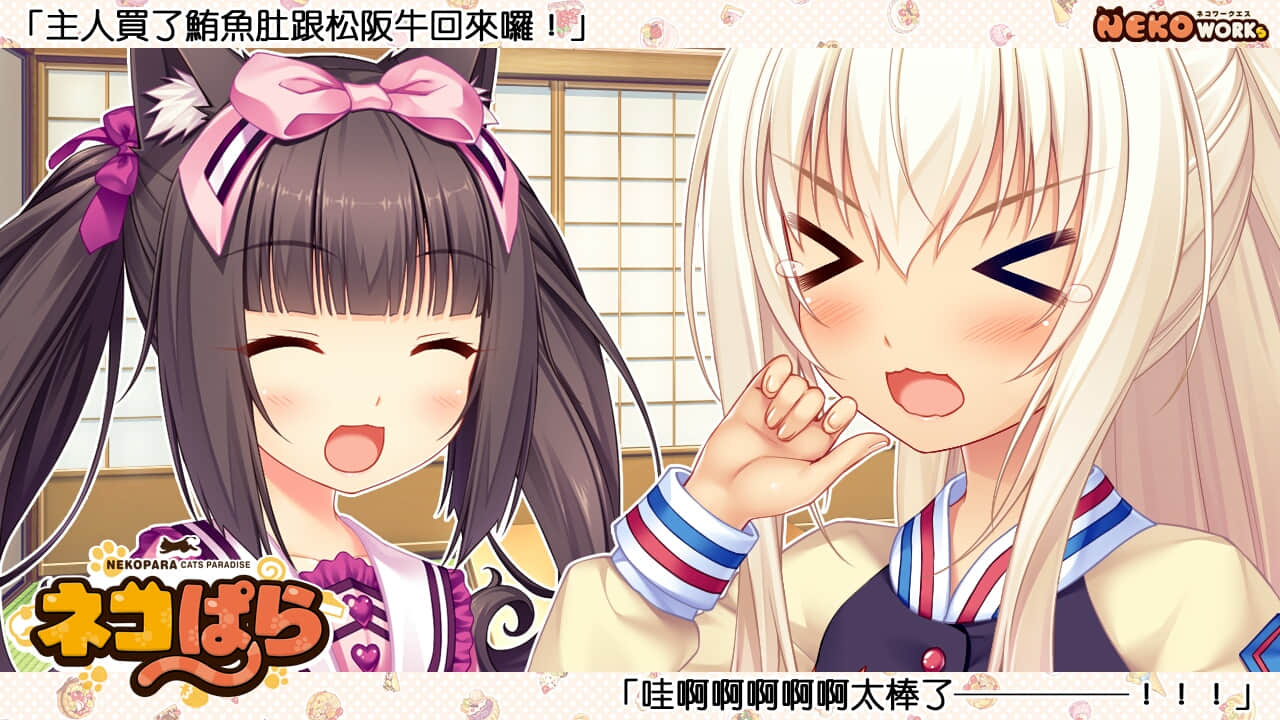 eyecatch_06_cn
