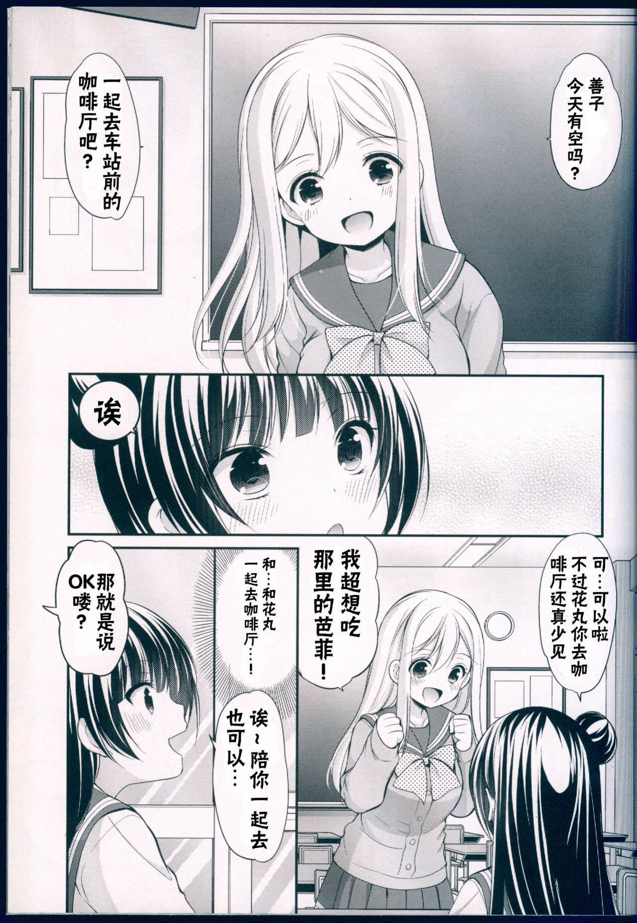 05-scan00004