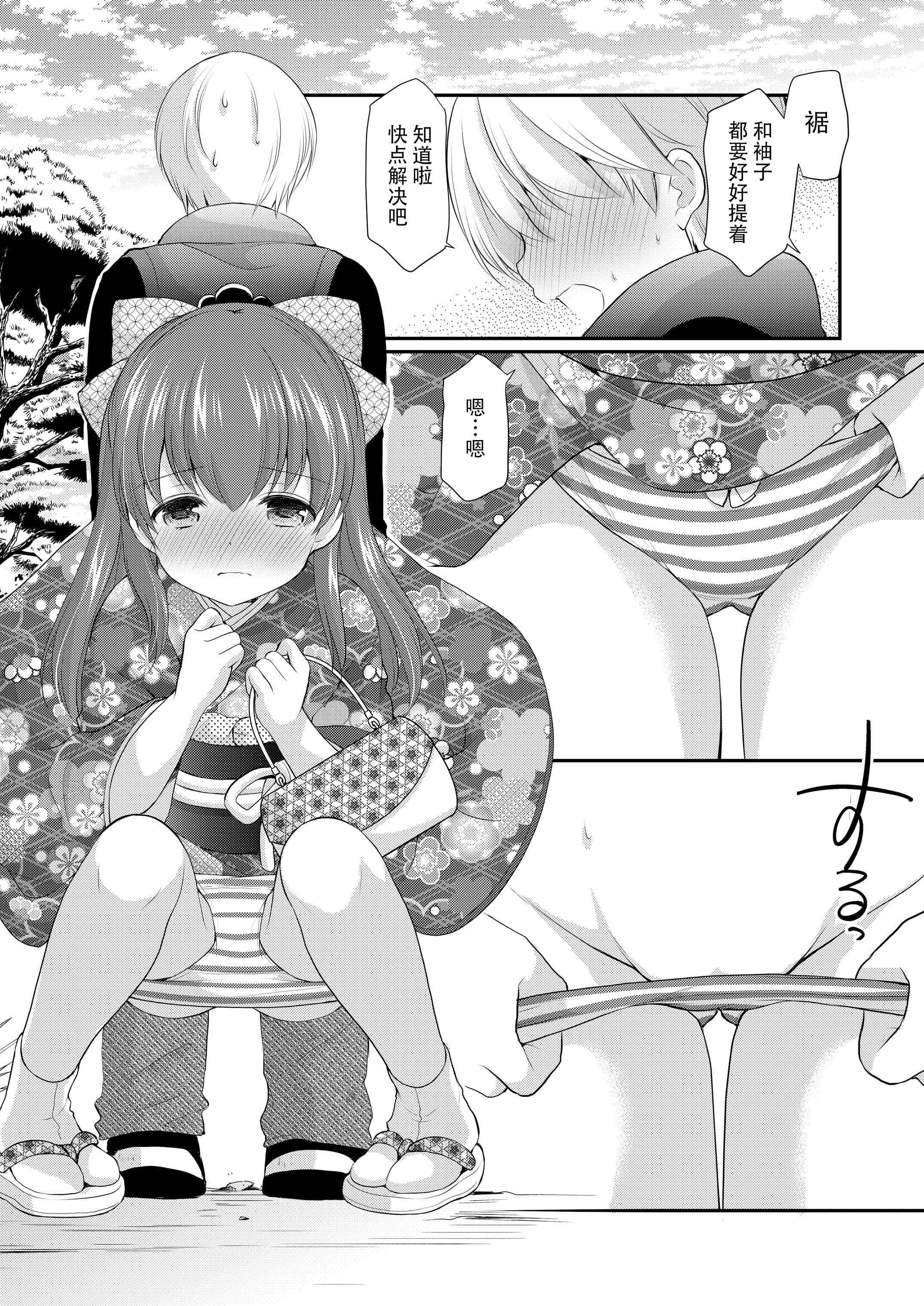 013