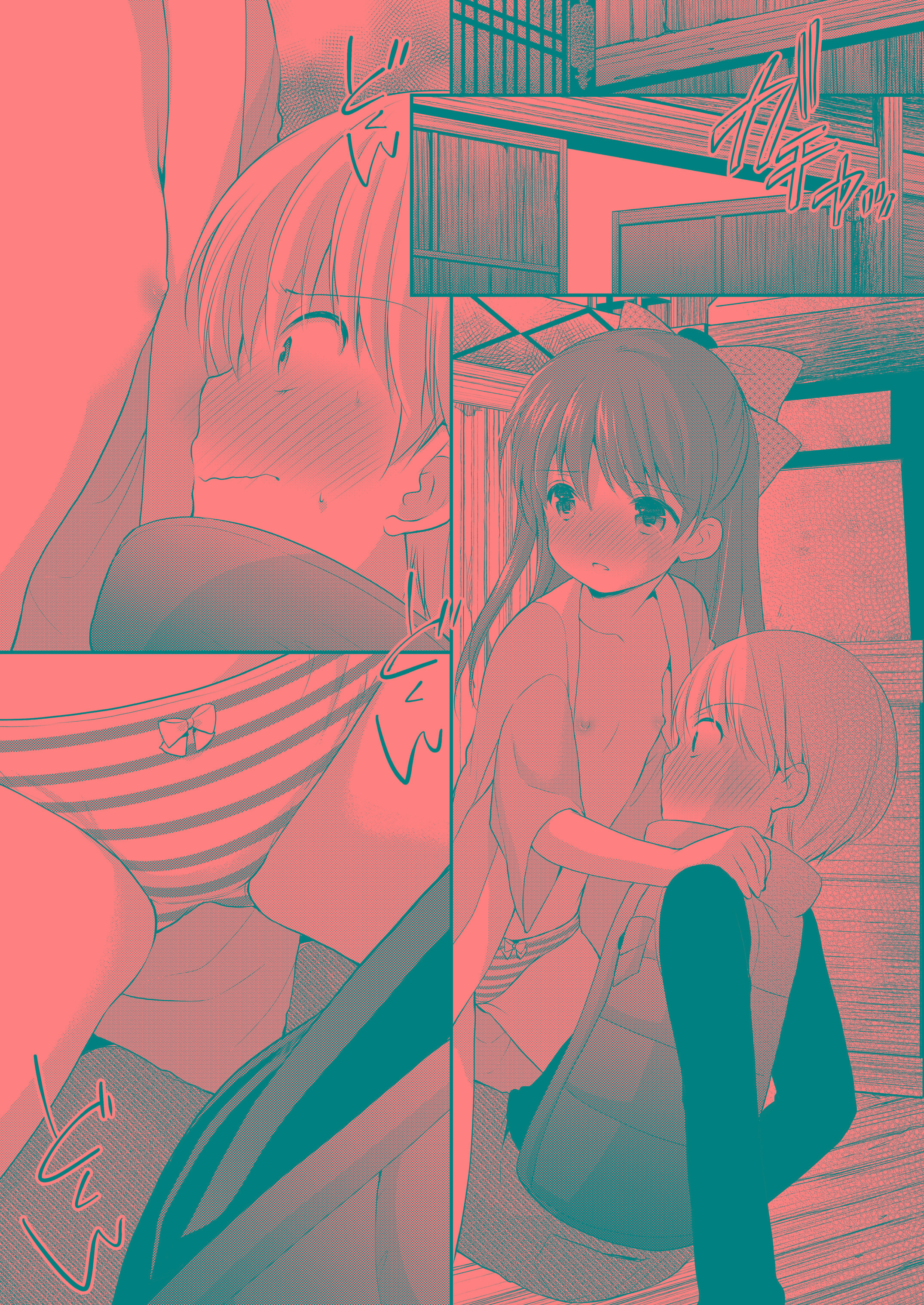 018