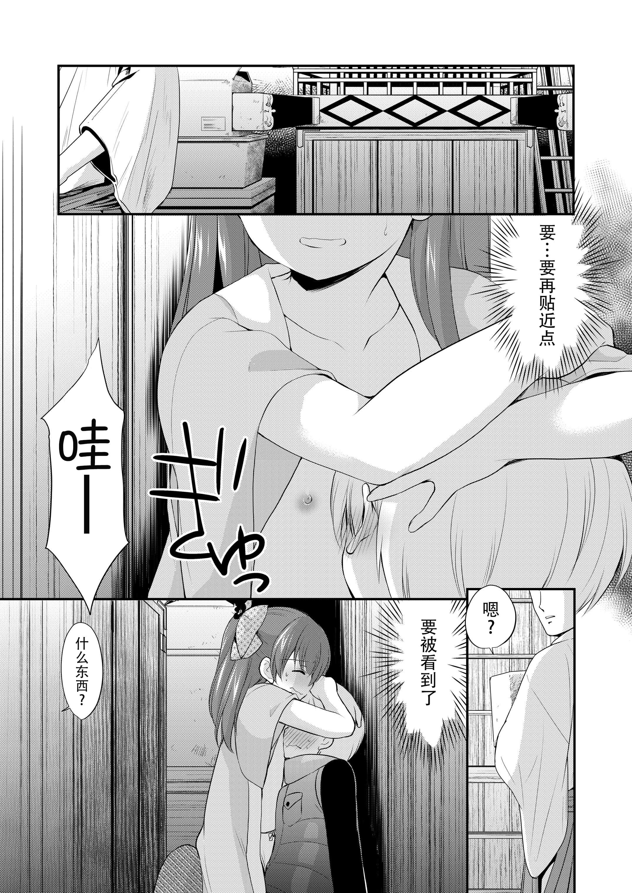 019