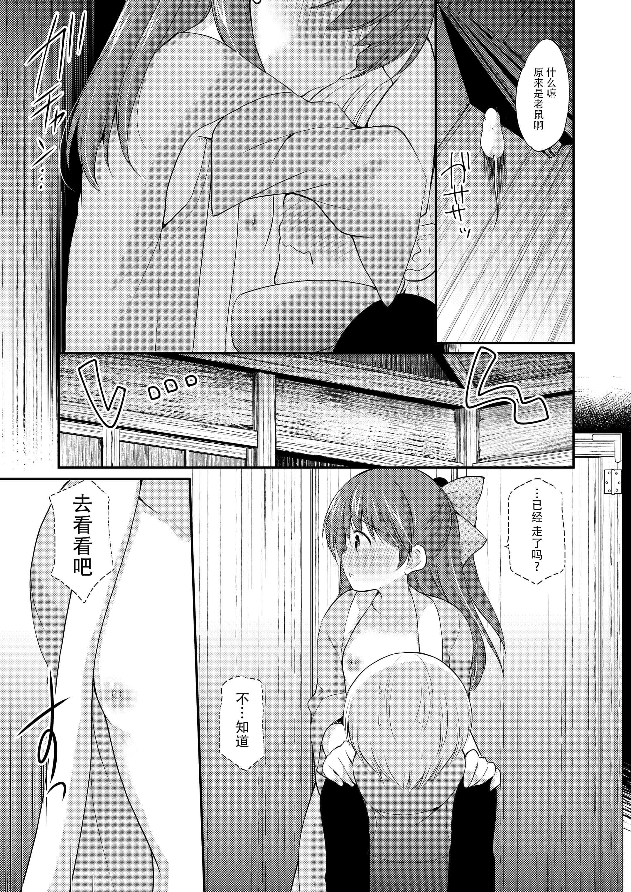 020