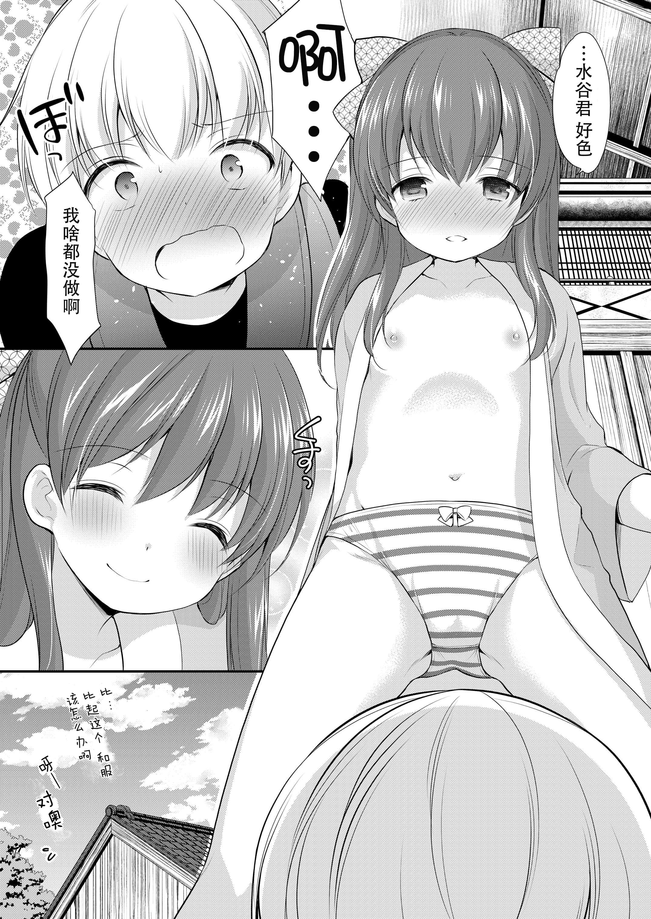 022
