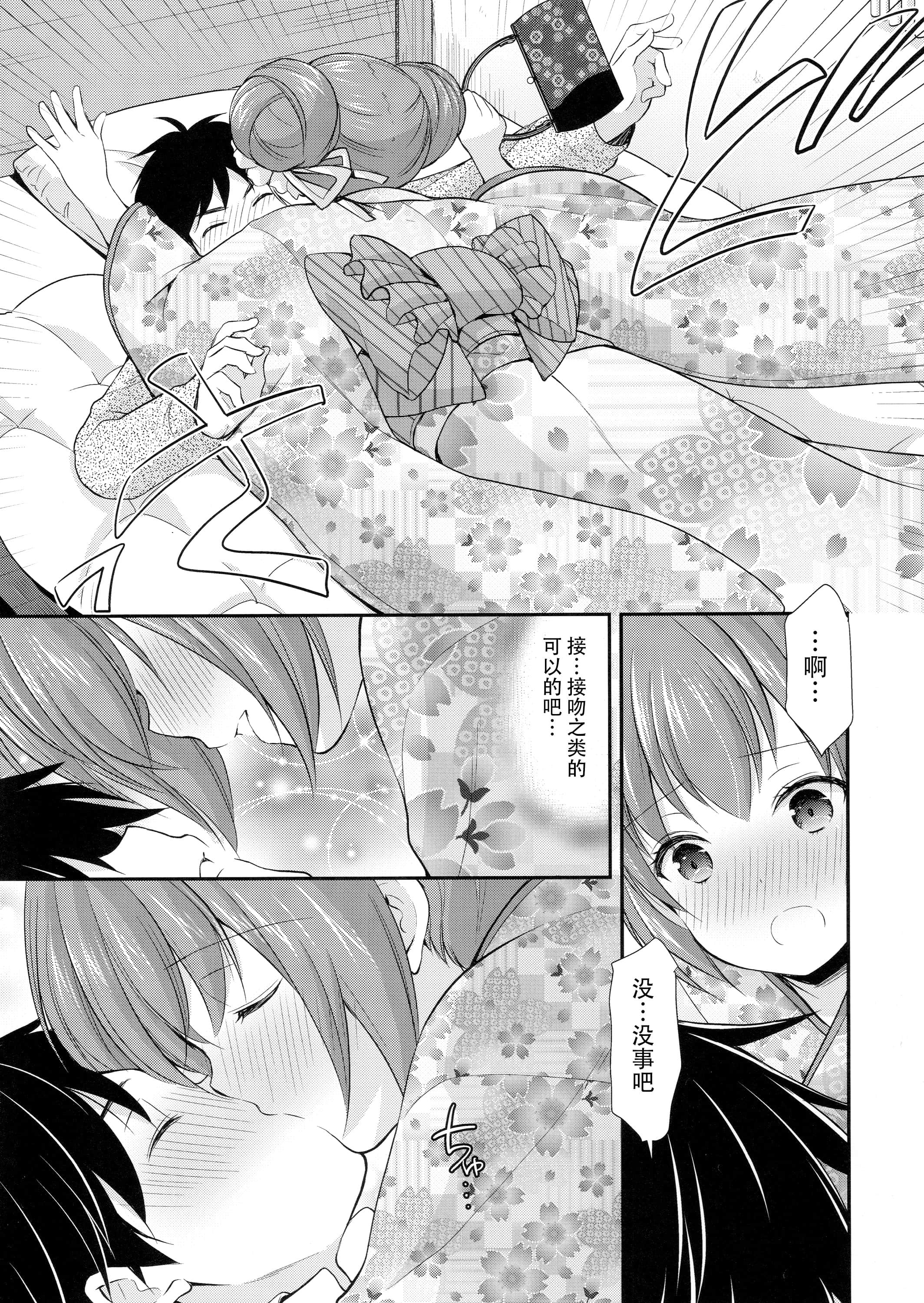 013