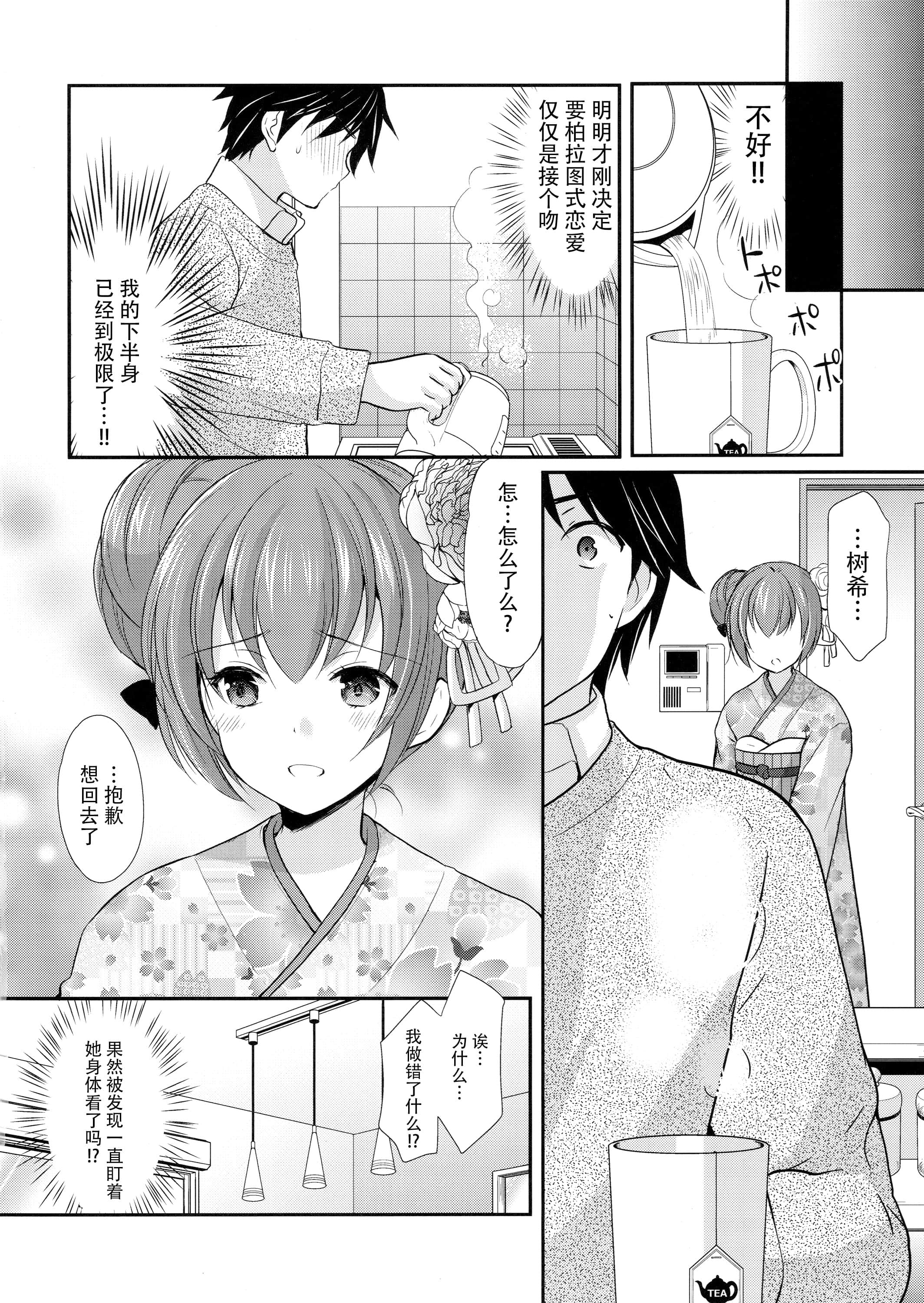 015