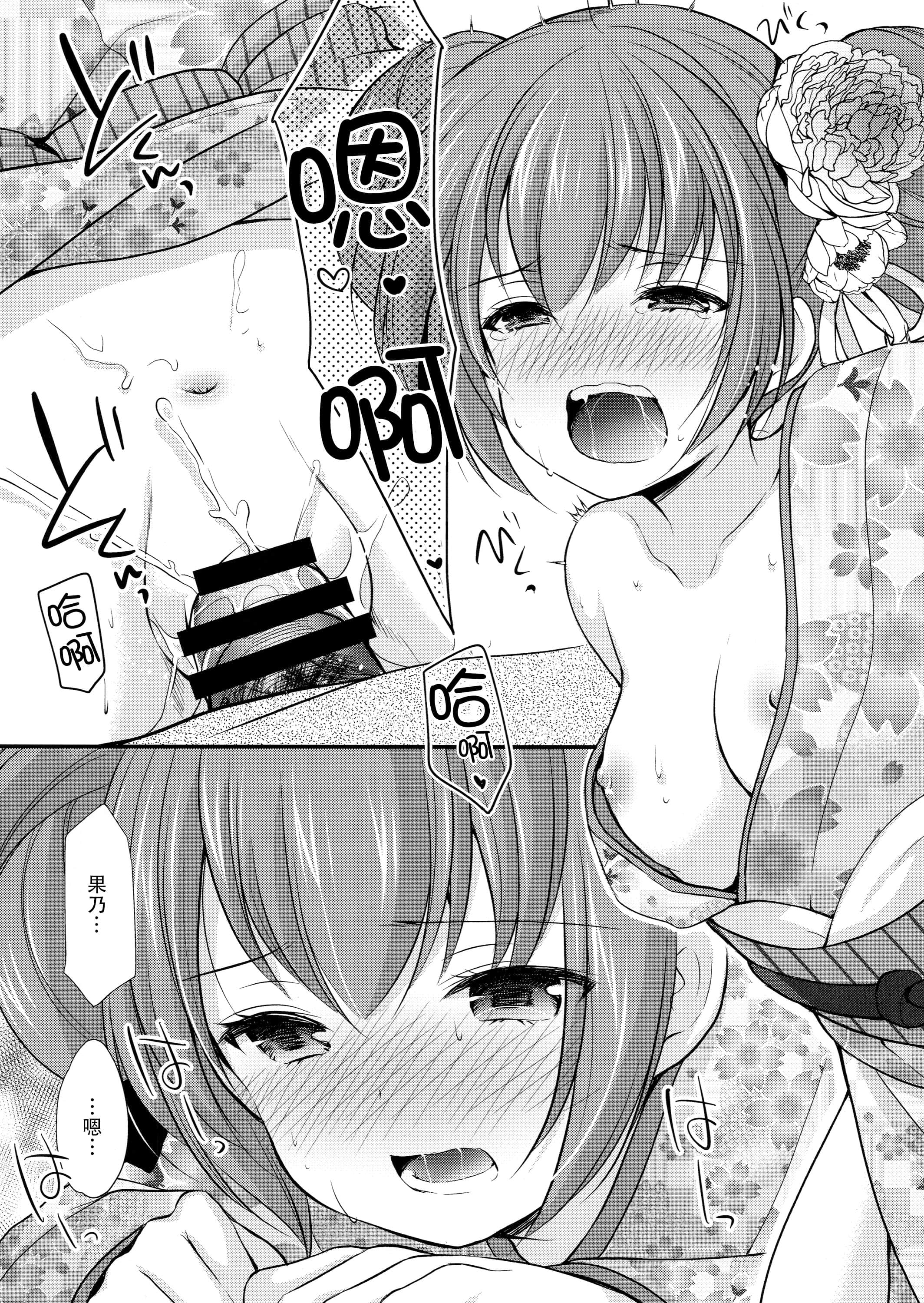 024