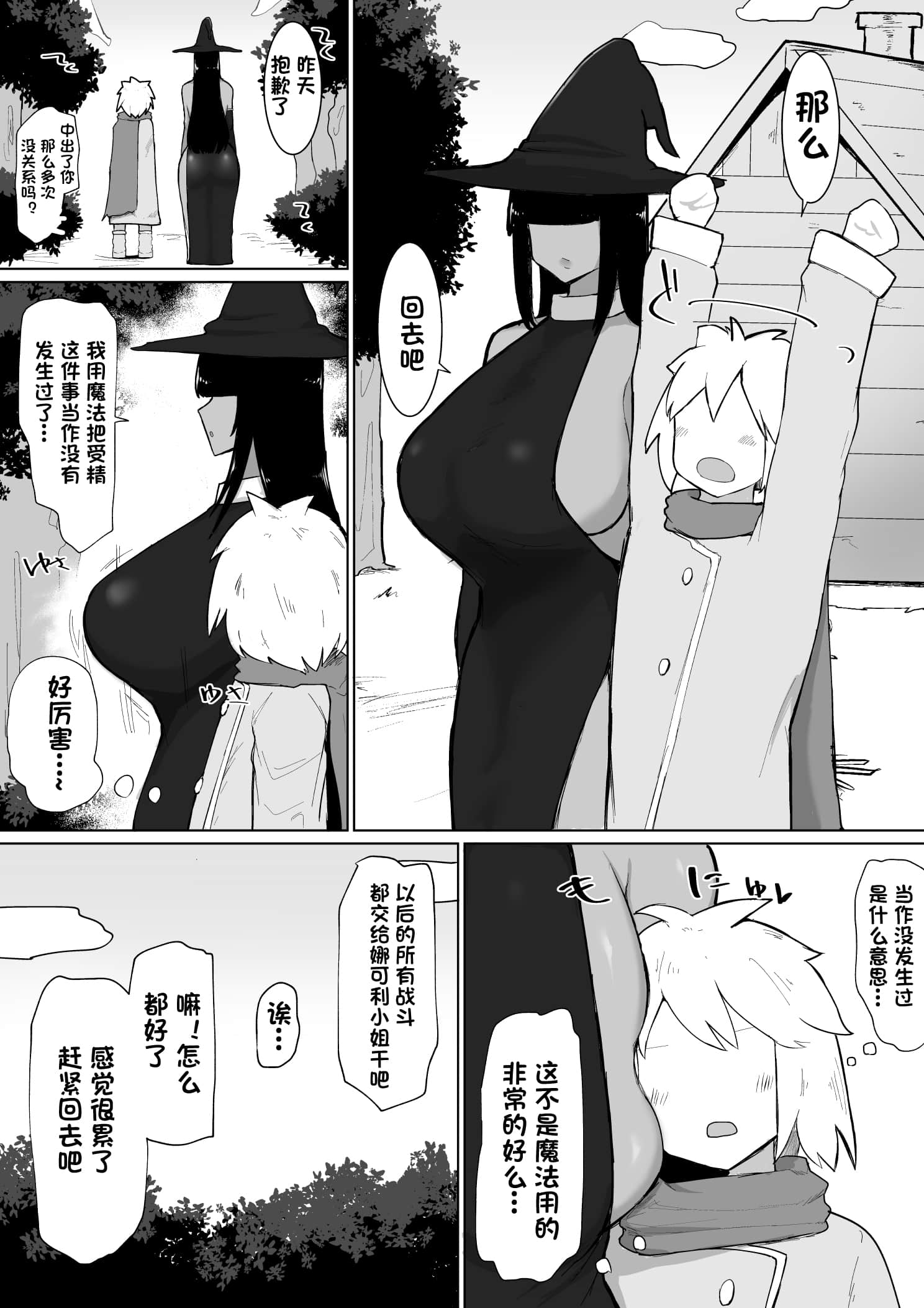 037