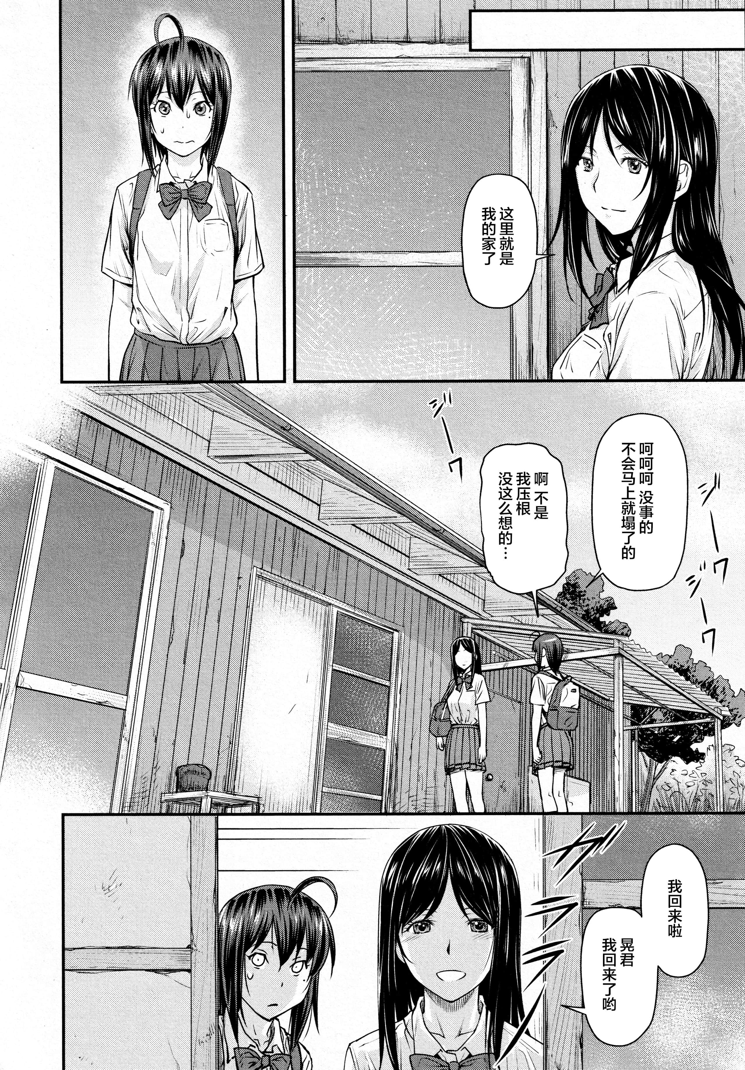 11_10_10