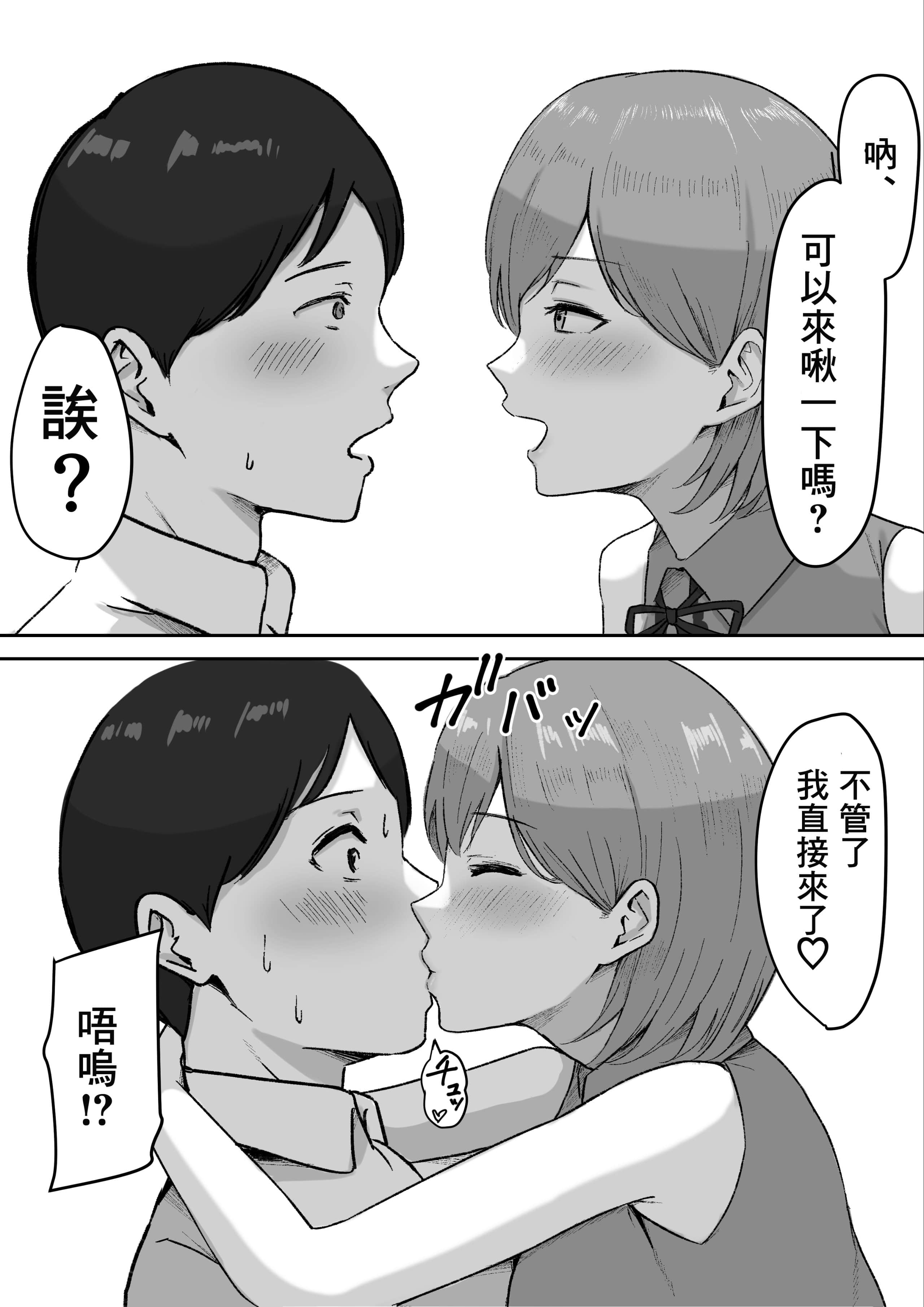 senpai_007